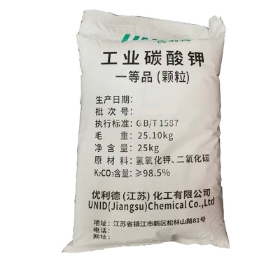 産業等級の炭酸カリウム、農業の使用のための99.5%min K2CO3
