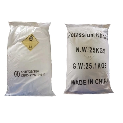 quality CAS 7757-79-1 肥料産業のための硝酸カリウム KNO3 factory